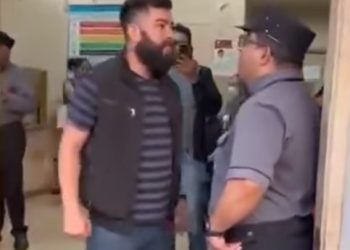 Imputan a alias «Dudu» que amenazó a guardia en hospital de Presidente Franco