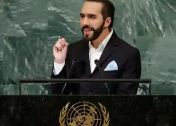 Bukele asegura que es inútil ir a Asamblea de la ONU