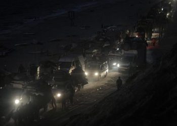 Israel inició de «una poderosa ofensiva militar» terrestre en Gaza