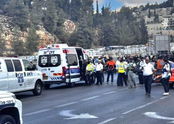 Tiroteo dentro de un bus deja al menos cinco muertos en Jerusalén