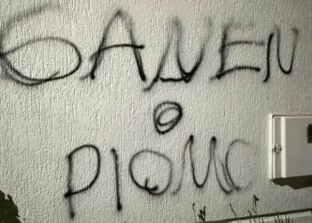 Arde Olimpia: aparecieron pintadas contra dos jugadores