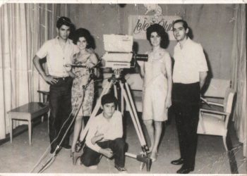 La televisión paraguaya cumple 60 años hoy