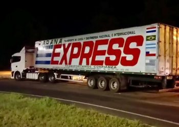 Tres policías detenidos por supuesto encubrimiento de armas de «piratas del asfalto»