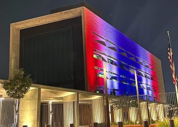 Visas para el Mundial 2026: EE.UU insta a hacer todo con anticipación