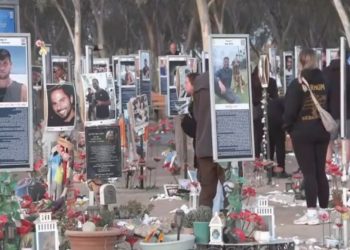 Israel conmemora el segundo aniversario de la masacre del 7 de octubre