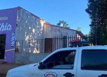 Presunto delincuente que ingresó a una casa perdió la vida