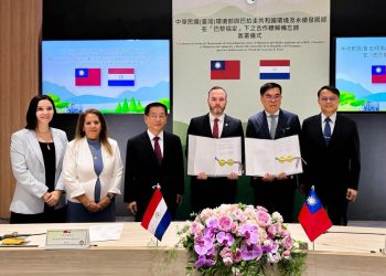 Paraguay y China (Taiwán) firman histórico acuerdo para la conservación de recursos naturales