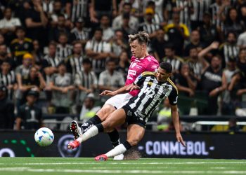 Atlético Mineiro finalista de la Copa Sudamericana 2025