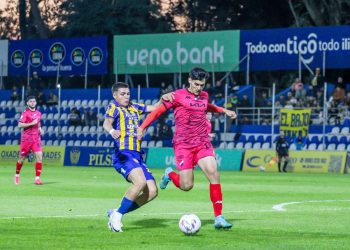 El capítulo 16 se cierra en la Visera