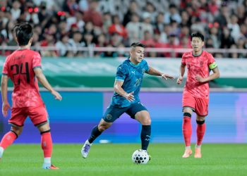 Derrota de Paraguay en amistoso frente a Corea del Sur