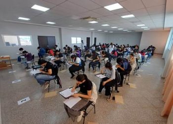 Medicina UNA: inscripciones abiertas para examen de ingreso 2026