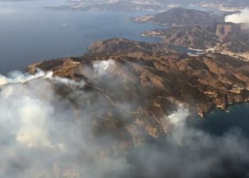 Alerta de tsunami en Japón tras temblor de magnitud 6,7