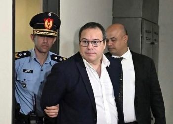 Carlos Granada, condenado a 10 años de cárcel