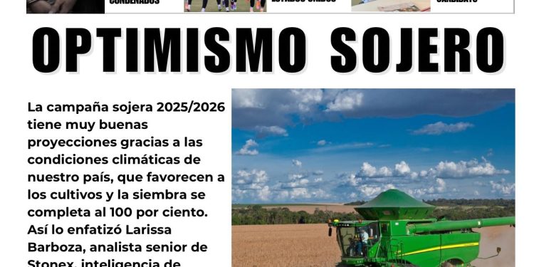 14 de Noviembre de 2025