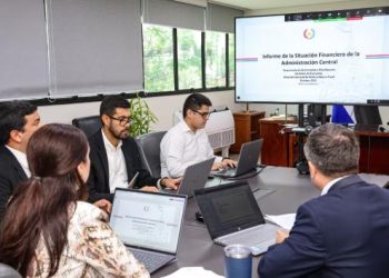 Déficit fiscal a octubre se ubica en 1,1% del PIB