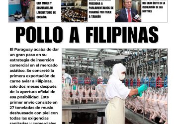 21 de noviembre de 2025