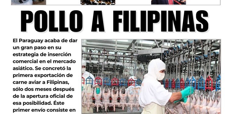 21 de noviembre de 2025