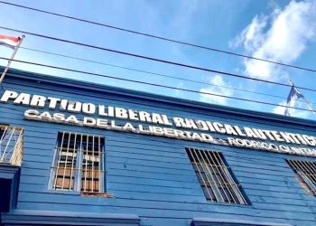 PLRA aprobó 99 alianzas distritales