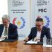 MIC y UIP firman convenio para financiar planes de negocio de Mipymes