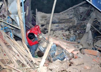 Al menos 20 muertos tras un fuerte sismo en Afganistán