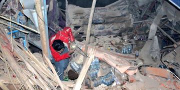 Al menos 20 muertos tras un fuerte sismo en Afganistán