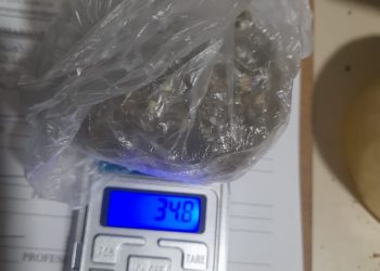 Encontraron droga en el patio del penal de Tacumbú