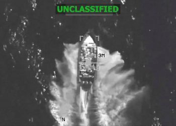 EE.UU lanzó nuevo ataque contra otra «narcolancha» y mató a otras 4 personas