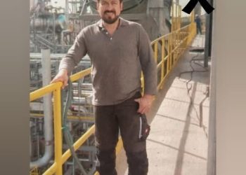 Falleció la segunda víctima de la explosión en Capiatá