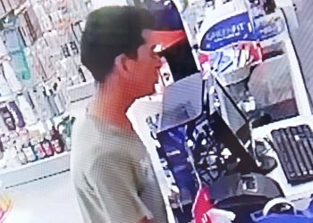 Cuchillo en mano, asaltante se alzó con recaudación de una farmacia en Ñemby