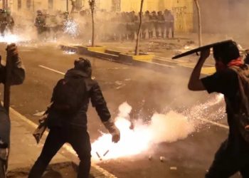 Perú prorroga estado de emergencia en Lima y Callao y declara nuevas medidas en otras regiones