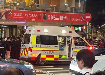 Cuatro muertos, incluido el autor, en ataque con bombas de humo y cuchillo en Taiwán