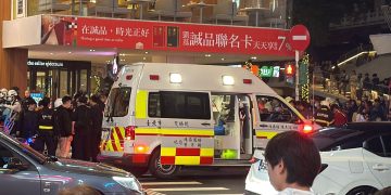 Cuatro muertos, incluido el autor, en ataque con bombas de humo y cuchillo en Taiwán