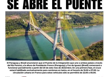 14 de diciembre de 2025