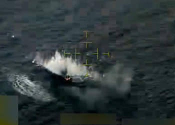 EE.UU. destruyó una nueva lancha de narcotráfico y mató a una persona