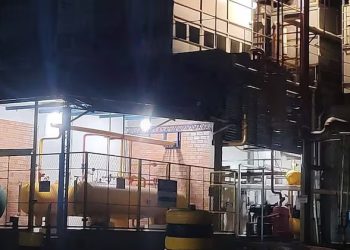 Trabajador intoxicado tras fuga de amoníaco en fábrica de pollos