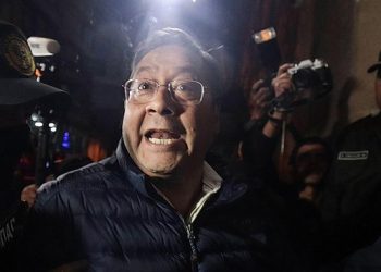 Prisión preventiva para expresidente de Bolivia