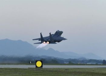 Aviones militares rusos y chinos entran en la zona de defensa aérea surcoreana