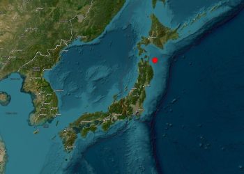 Japón levanta la alerta del tsunami tras terremoto de 7,5