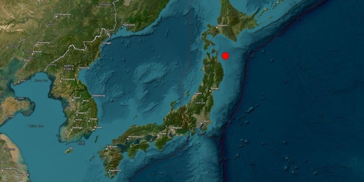 Japón levanta la alerta del tsunami tras terremoto de 7,5