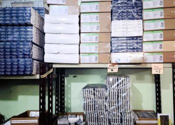 Canindeyú: Hospital Distrital de Curuguaty recibe provisión de medicamentos por más de G. 388 millones