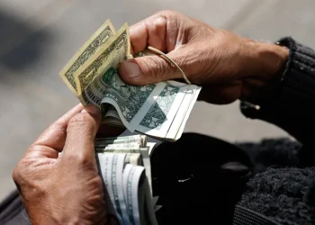 Los precios al consumidor en Argentina llegaron a un alza del 31,5 % en 2025