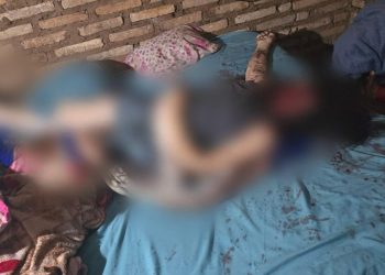 Investigan presunto caso de feminicidio y posterior suicidio en Mariano Roque Alonso