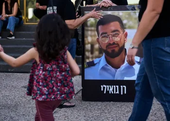 Identificaron y repatriaron el cuerpo del último rehén de Hamás en Gaza