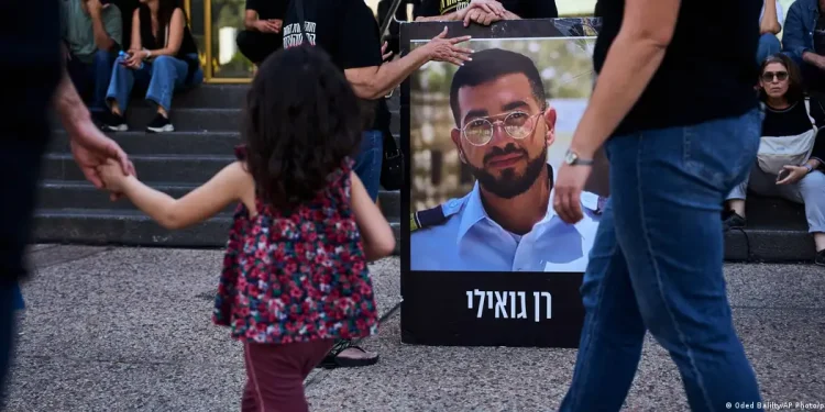 Identificaron y repatriaron el cuerpo del último rehén de Hamás en Gaza