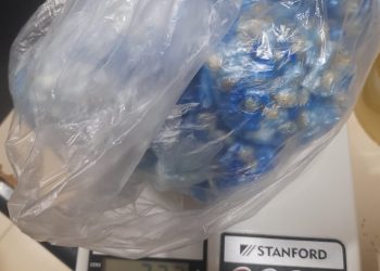 Requisa e incautación en la Penitenciaria Nacional de Tacumbú