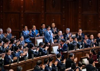 Primera ministra japonesa disolverá el parlamento y adelantará elecciones