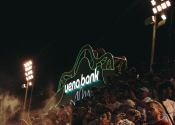 Carnaval Encarnaceno reúne a multitudes por fin de semana con acompañamiento de ueno bank