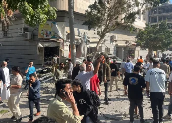 Confirman que explosión ocurrida en edificio de ciudad iraní fue debido a una fuga de gas