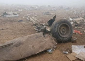 Luto en Perú: cayó un helicóptero militar y 15 personas murieron