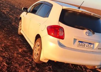 Hallan vehículo abandonado tras ataque con explosivos a banco en Naranjal